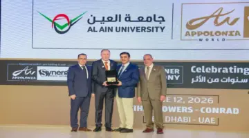 أبولونيا وسينرجي تحتفي بمسيرة من الشراكات والإنجازات ذات الأثر المجتمعي